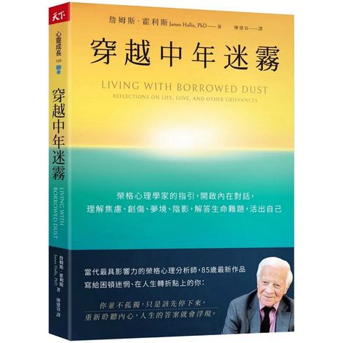 tw-11134207-81ztk-mg6r5s86l98s7d