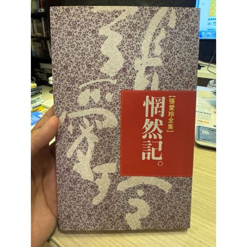 tw-11134207-81ztf-mg6sib9hd6o924