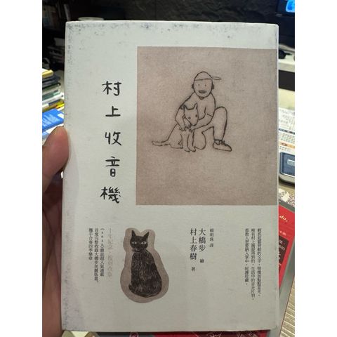 tw-11134207-81zte-mg6stona5zbg18