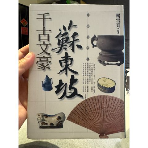 tw-11134207-81ztj-mg6t1txpv1u6a4