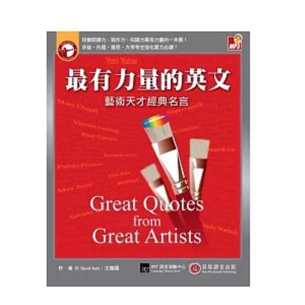 tw-11134207-81zto-mg6sqy1177rf47