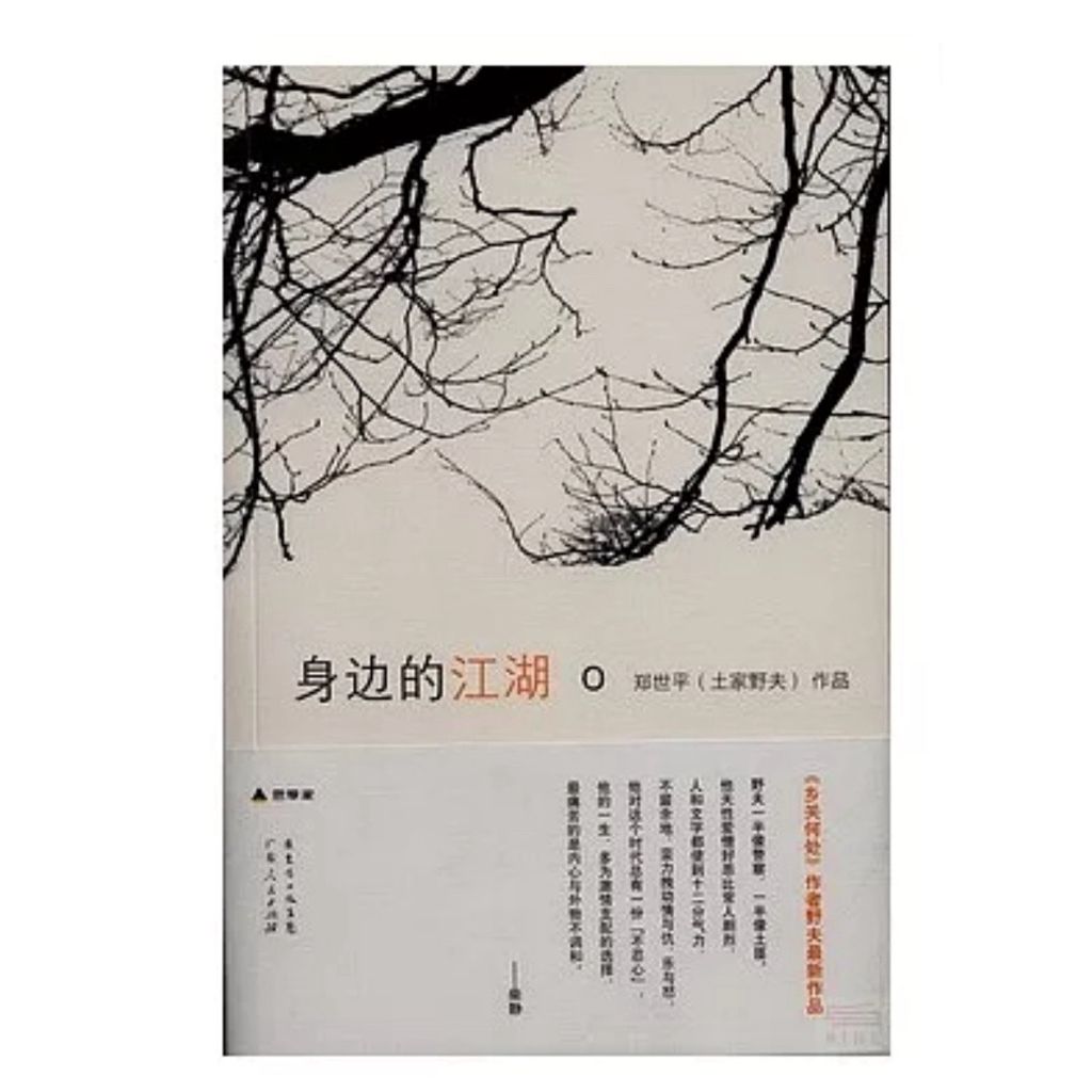 tw-11134207-81ztc-mg6uwqcbxfk8d9