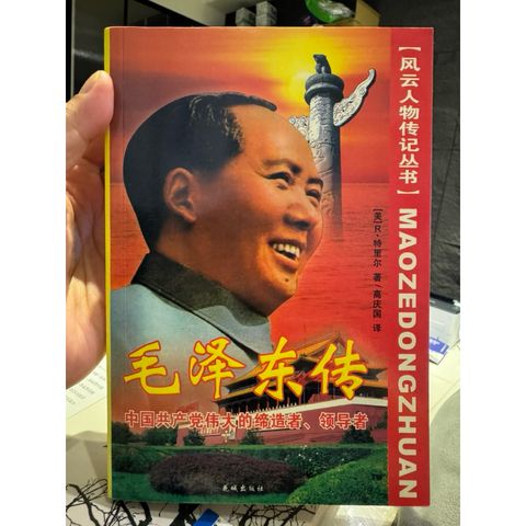 tw-11134207-81ztg-mg6ushdn8mq05f