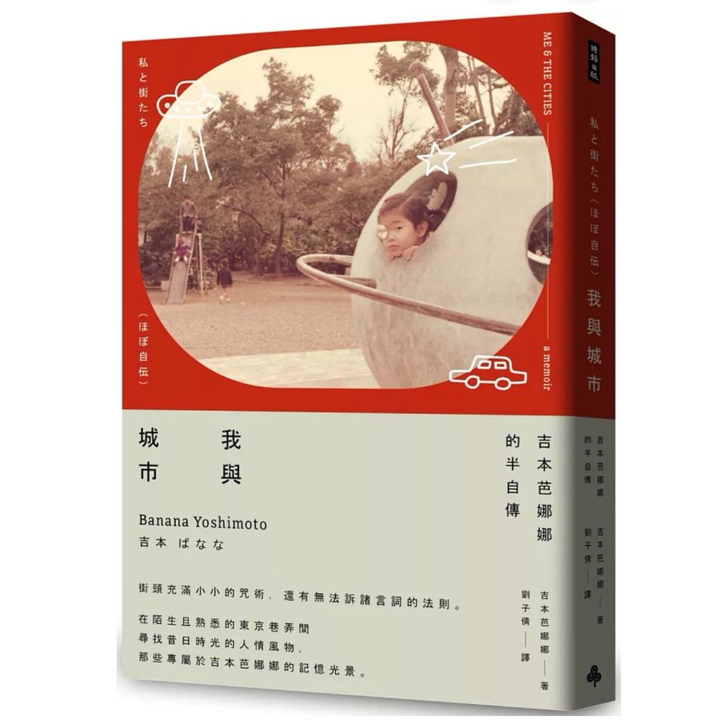 tw-11134207-81ztg-mg6z0z2b0wlnc1