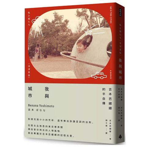 tw-11134207-81ztg-mg6z0z2b0wlnc1