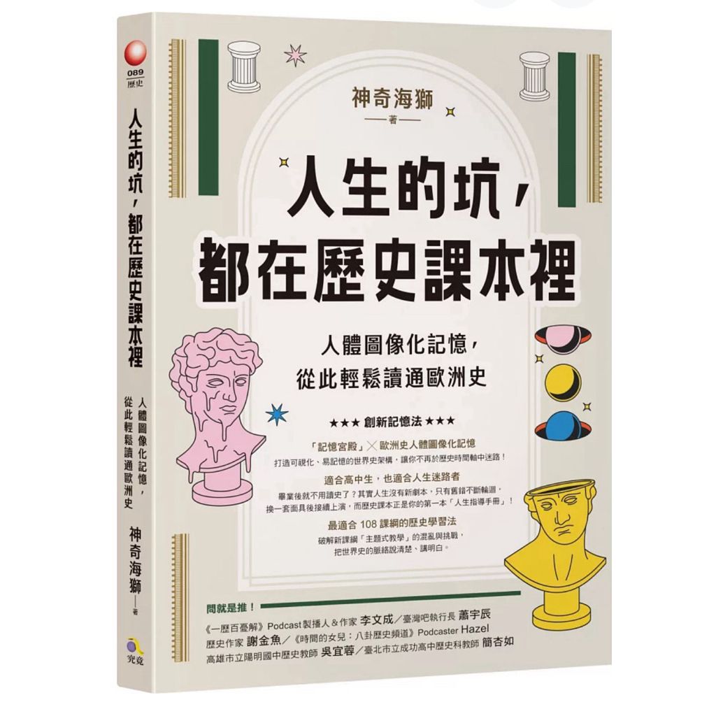 tw-11134207-81zth-mg7g7p5oznyi85