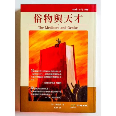 tw-11134207-81ztl-mg7mcwi5ei3271