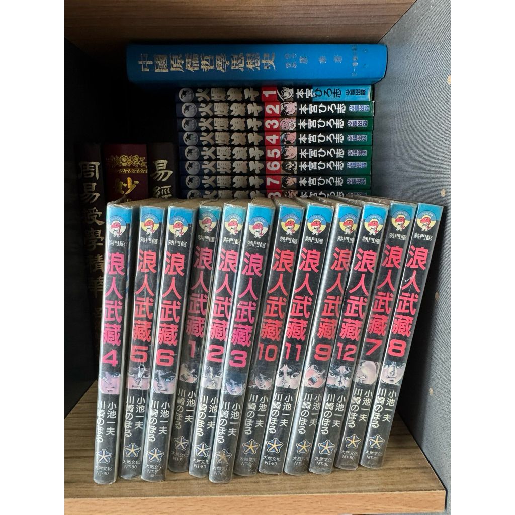 tw-11134207-81ztl-mg7lgzfpwzd74b