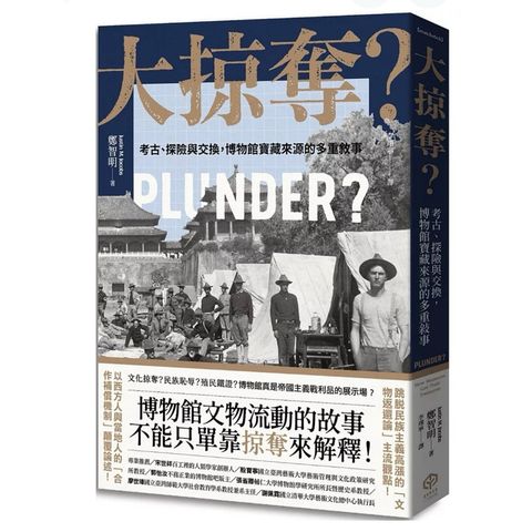 tw-11134207-81ztm-mg89lqeaw4cscc