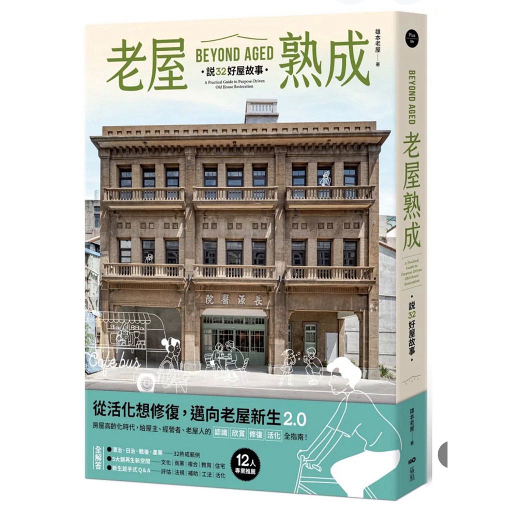 tw-11134207-81ztg-mg8nxrznfqq6b7