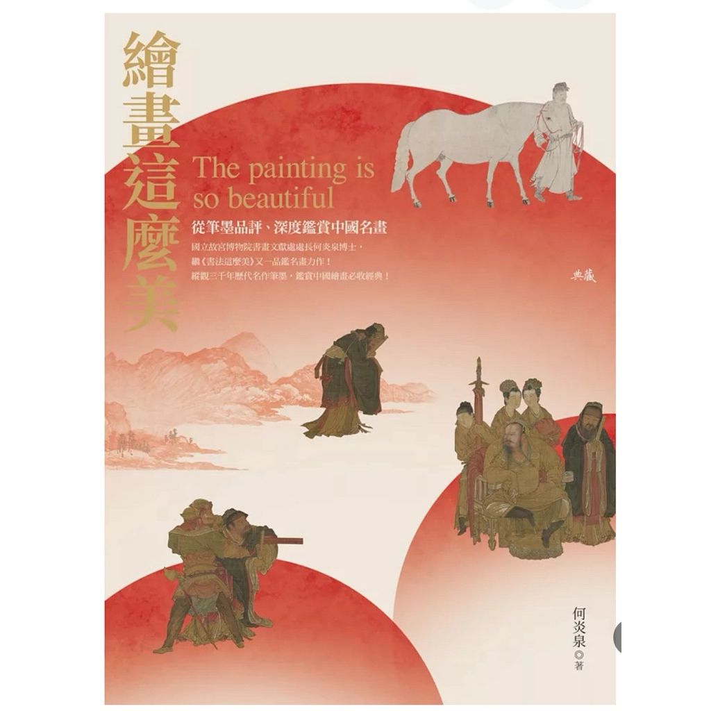 tw-11134207-81ztk-mg8puv30dl3c62