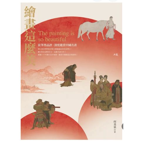 tw-11134207-81ztk-mg8puv30dl3c62