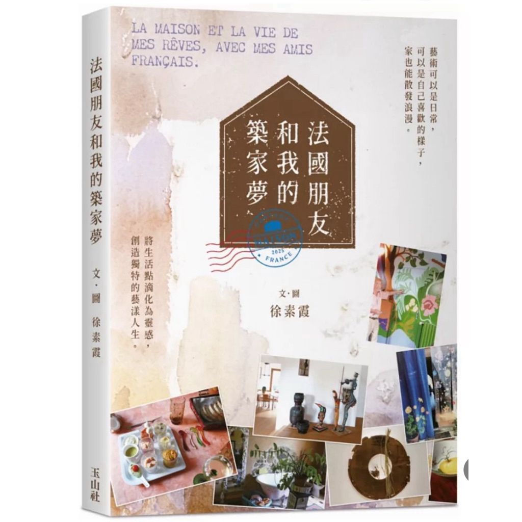 tw-11134207-81ztl-mg8qohhi2gweb5