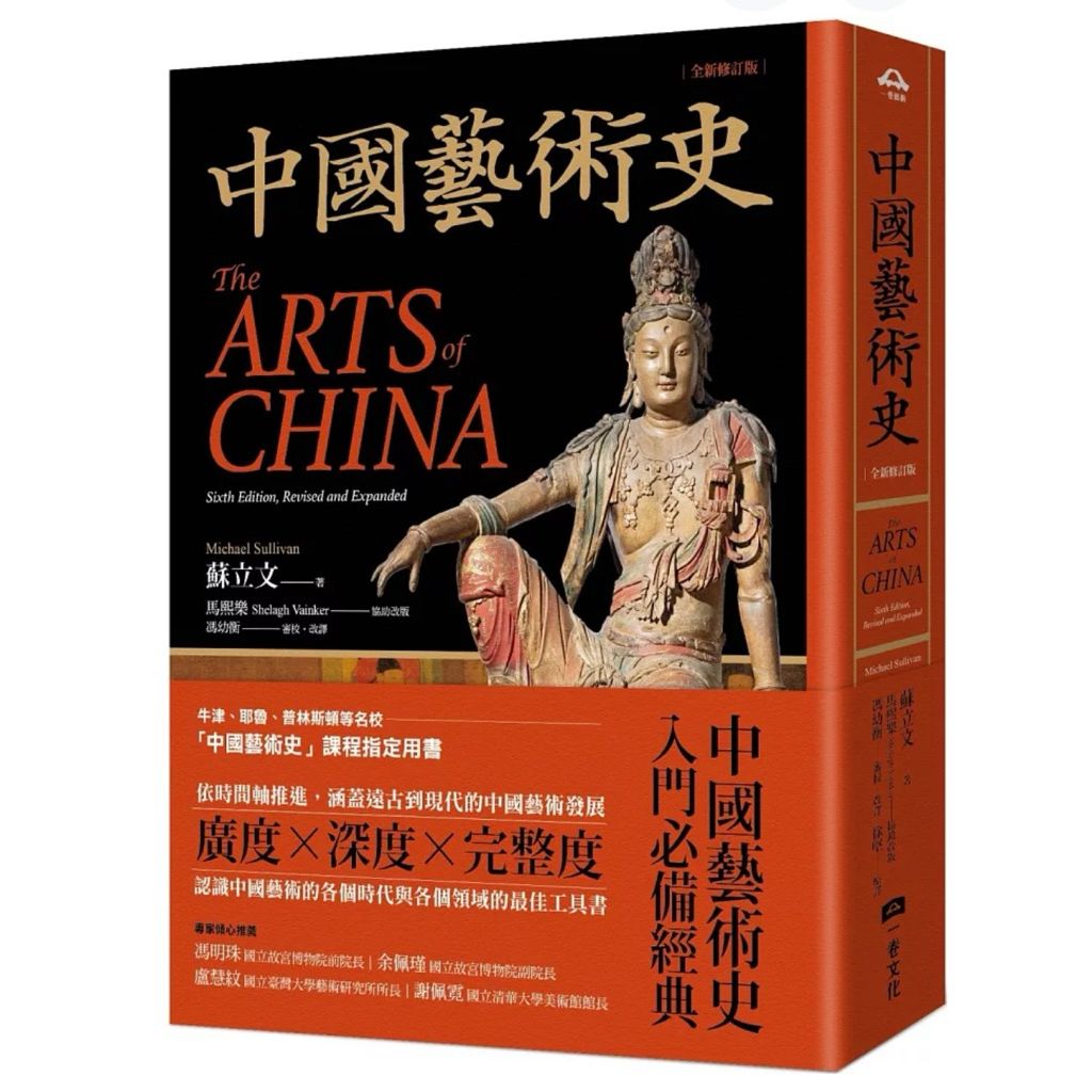 tw-11134207-81ztk-mg8rcy0e055563