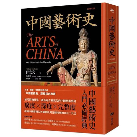 tw-11134207-81ztk-mg8rcy0e055563