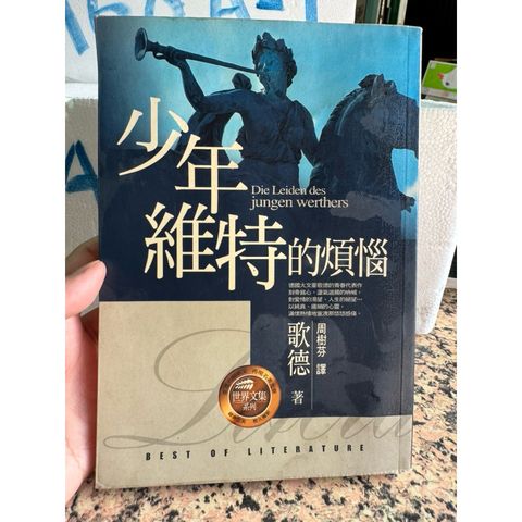 tw-11134207-81ztf-mg91zimvyia268