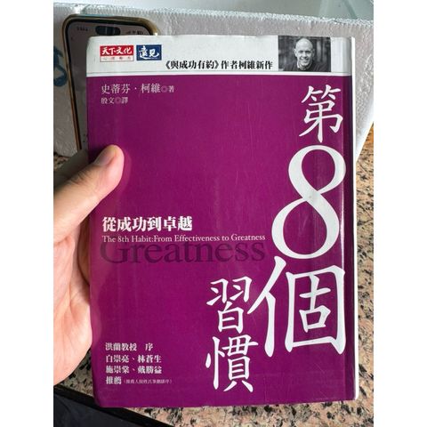 tw-11134207-81ztp-mg92l15phyxb2d