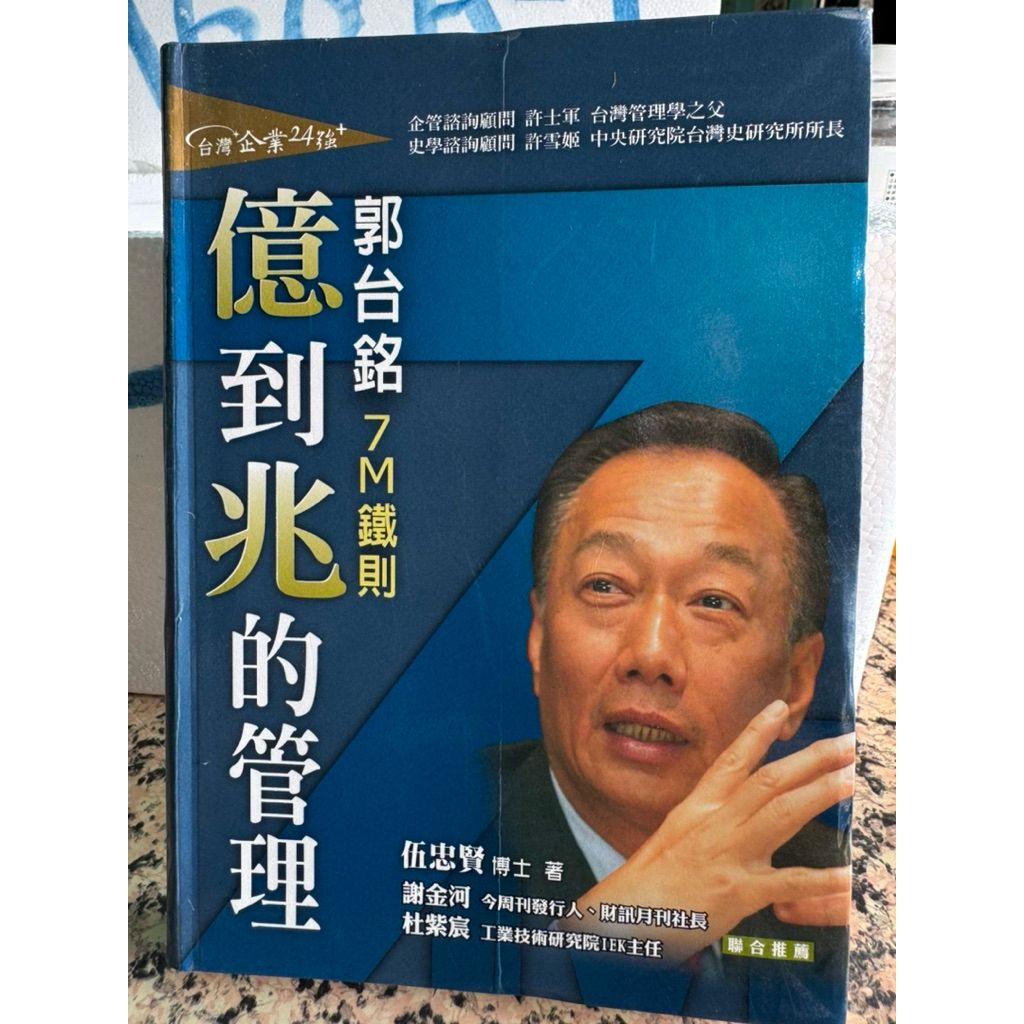 tw-11134207-81ztf-mg92ogxlkmiz23