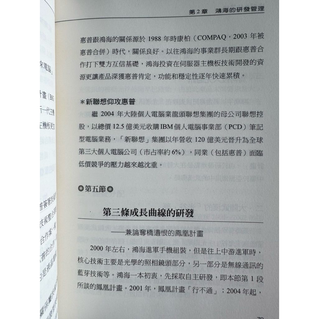 tw-11134207-81ztq-mg92ogxo6qks19