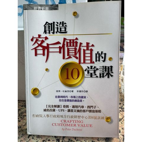 tw-11134207-81ztd-mg93658lche6b2