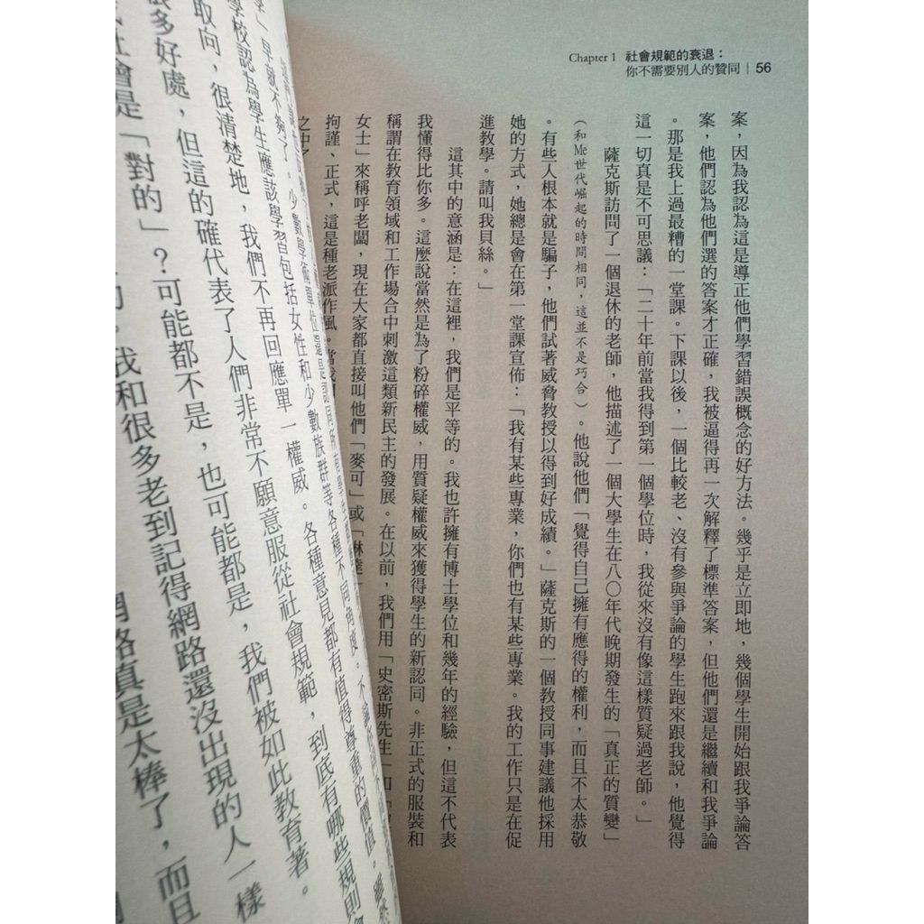 tw-11134207-81ztq-mg94g7fkzor214