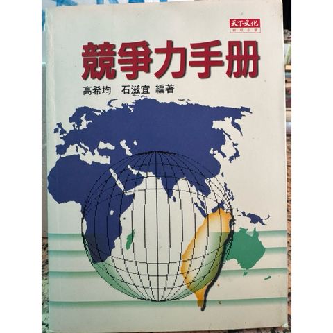 tw-11134207-81ztq-mg93t8or5iiy7d