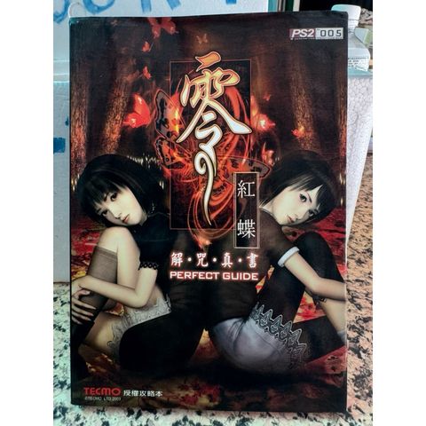 tw-11134207-81ztj-mg94shxlsyrzf9