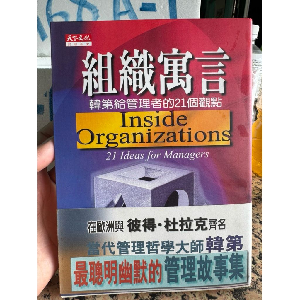 tw-11134207-81ztm-mg92wf8h3761c3