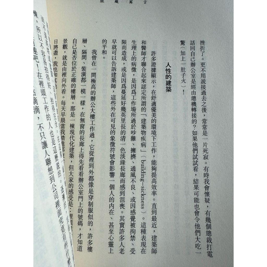 tw-11134207-81zto-mg92wf8irllad0