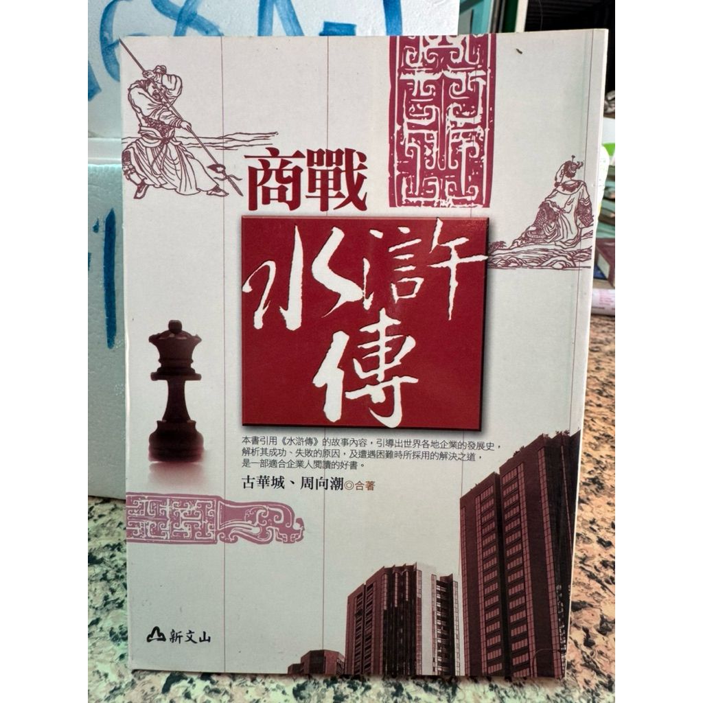 tw-11134207-81ztm-mg94akt9ibkd83