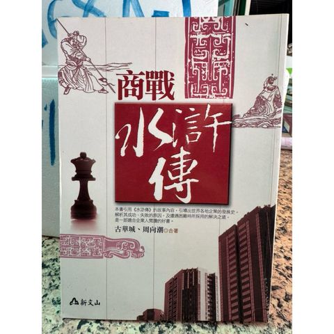 tw-11134207-81ztm-mg94akt9ibkd83