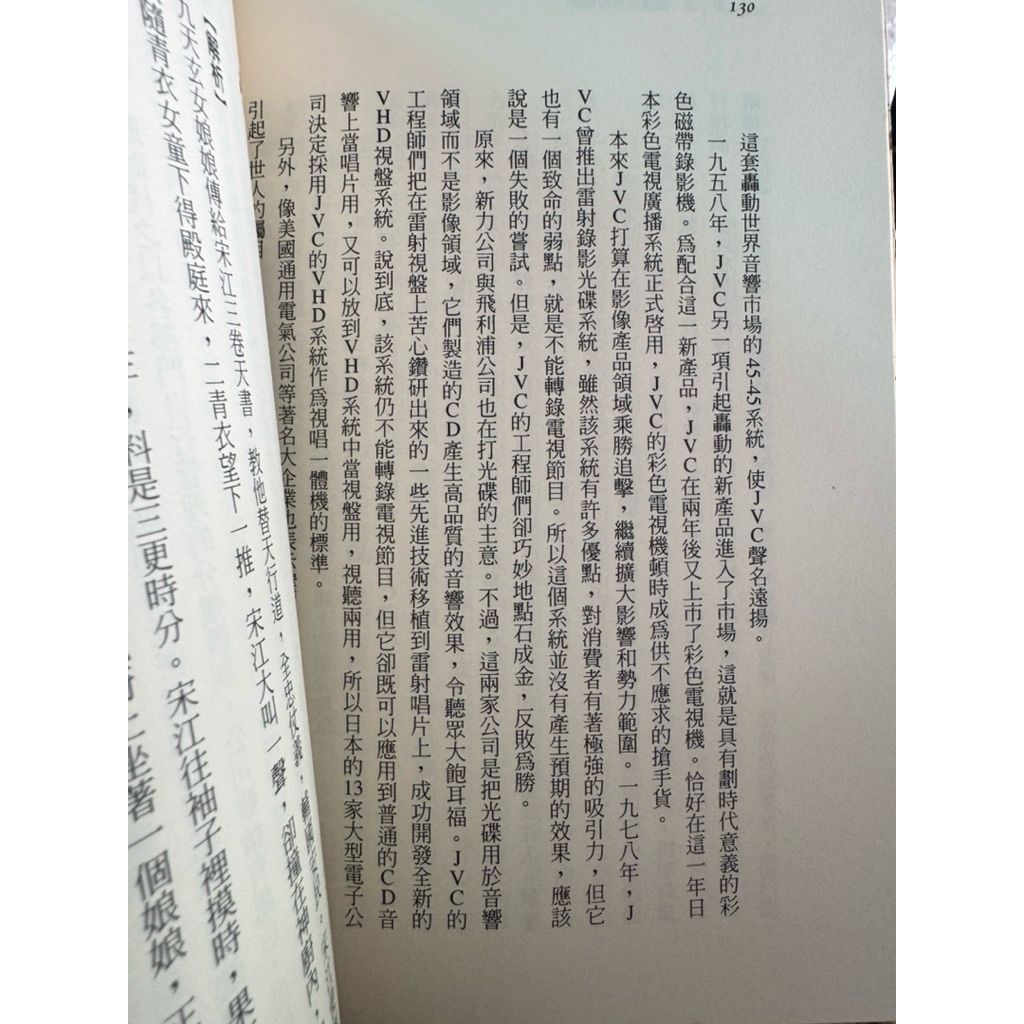 tw-11134207-81ztm-mg94aktjuk231f