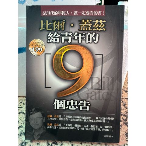 tw-11134207-81ztk-mg94kdkdzfux13