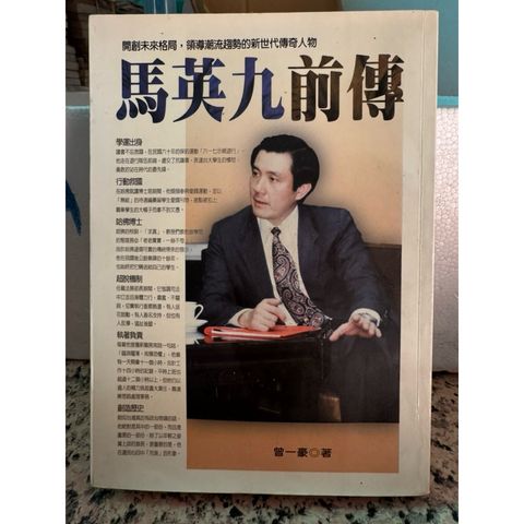 tw-11134207-81ztf-mg96469u017327