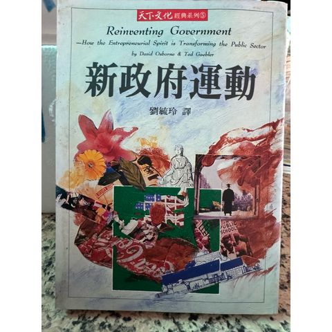 tw-11134207-81zti-mg958b6cckqy6c