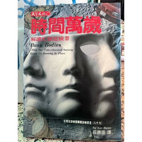 tw-11134207-81ztj-mg94wisfsufcde