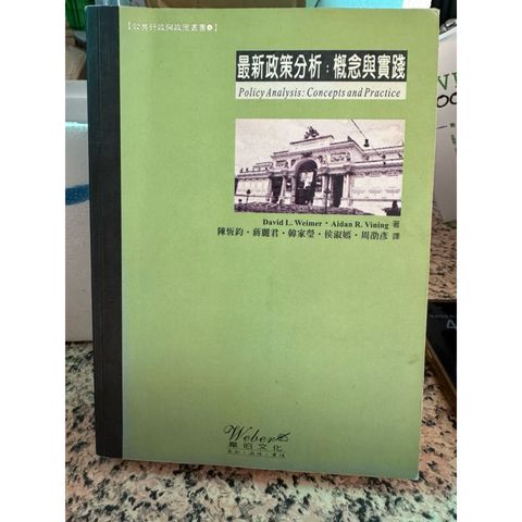 tw-11134207-81zth-mg95swim3p5ac1