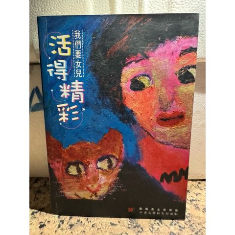 tw-11134207-81ztp-mg98p73wh9u6b4