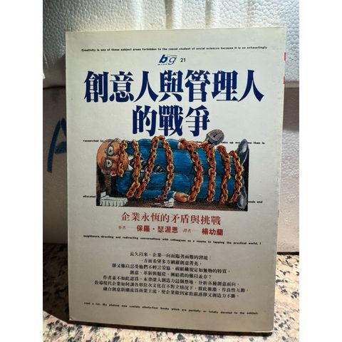 tw-11134207-81zte-mg98t3hazp5836