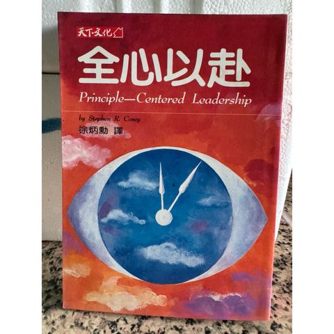 tw-11134207-81ztg-mg97n3jvk9hke6