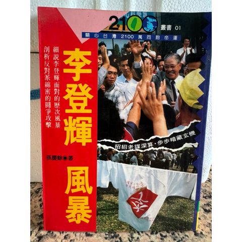 tw-11134207-81ztl-mg97b342fu336e