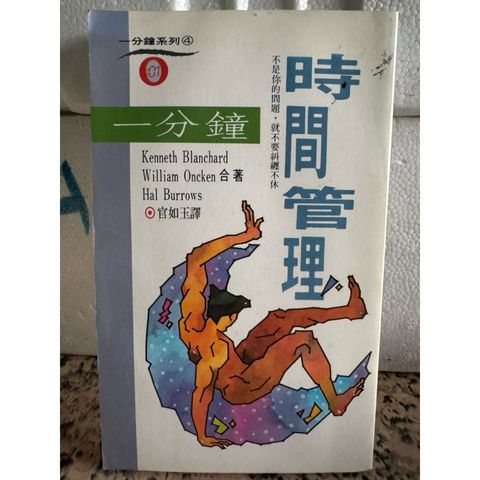 tw-11134207-81ztc-mg980cdheex8ff