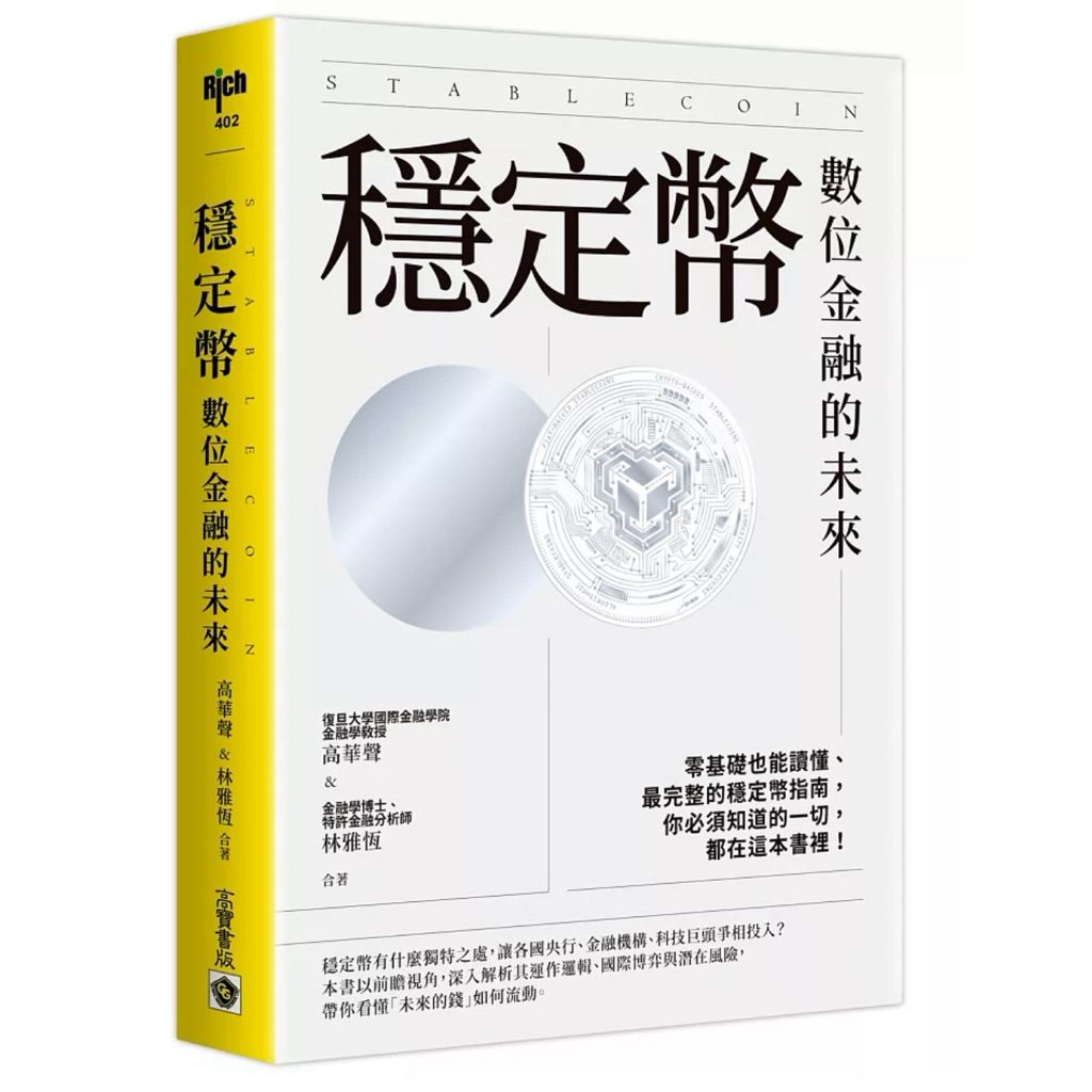 tw-11134207-81ztq-mg9f9dyztp8v1e