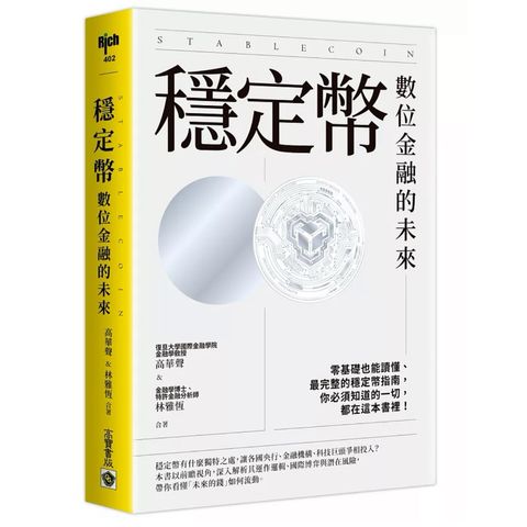 tw-11134207-81ztq-mg9f9dyztp8v1e