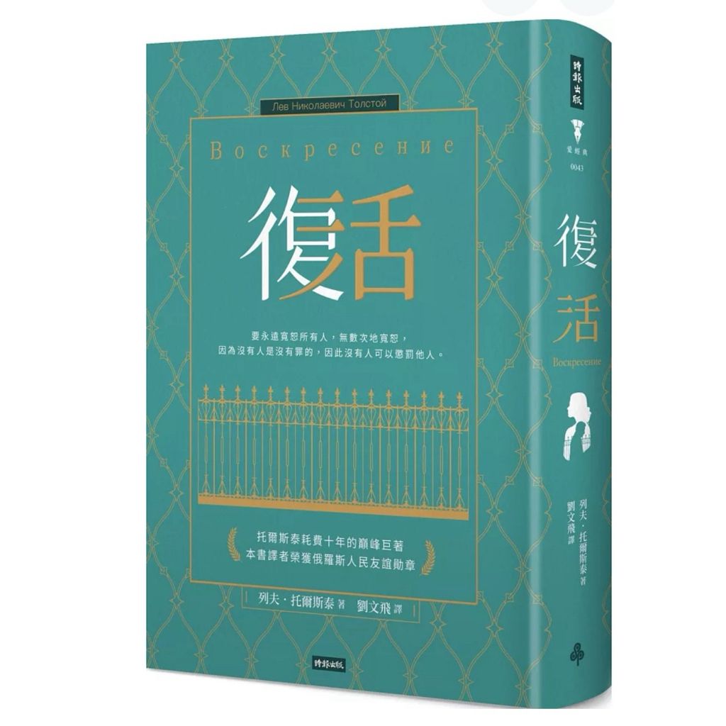 tw-11134207-81zth-mg9hccxmr47hcf