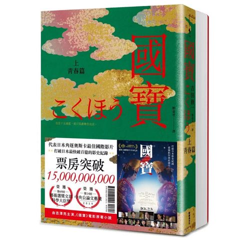 tw-11134207-81zto-mg9g0mg01xjib5