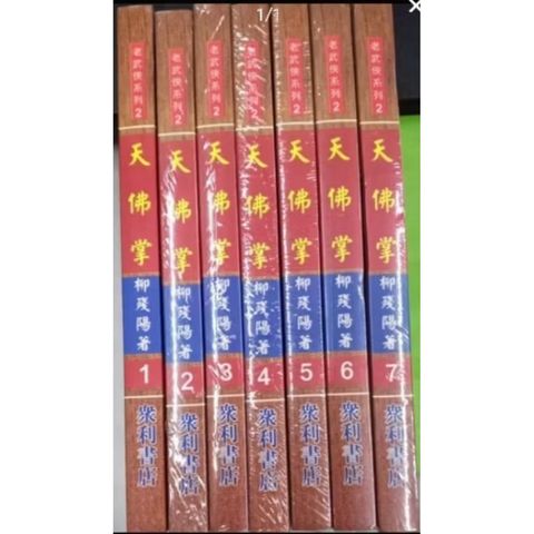 tw-11134207-81ztq-mgccev8bq23038