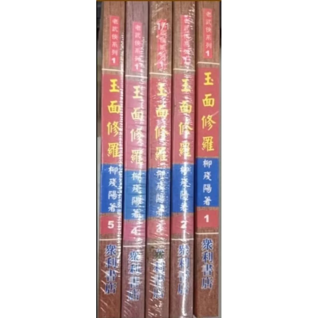 tw-11134207-81ztj-mgccgum76i2x25