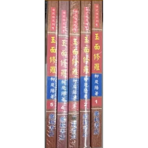 tw-11134207-81ztj-mgccgum76i2x25