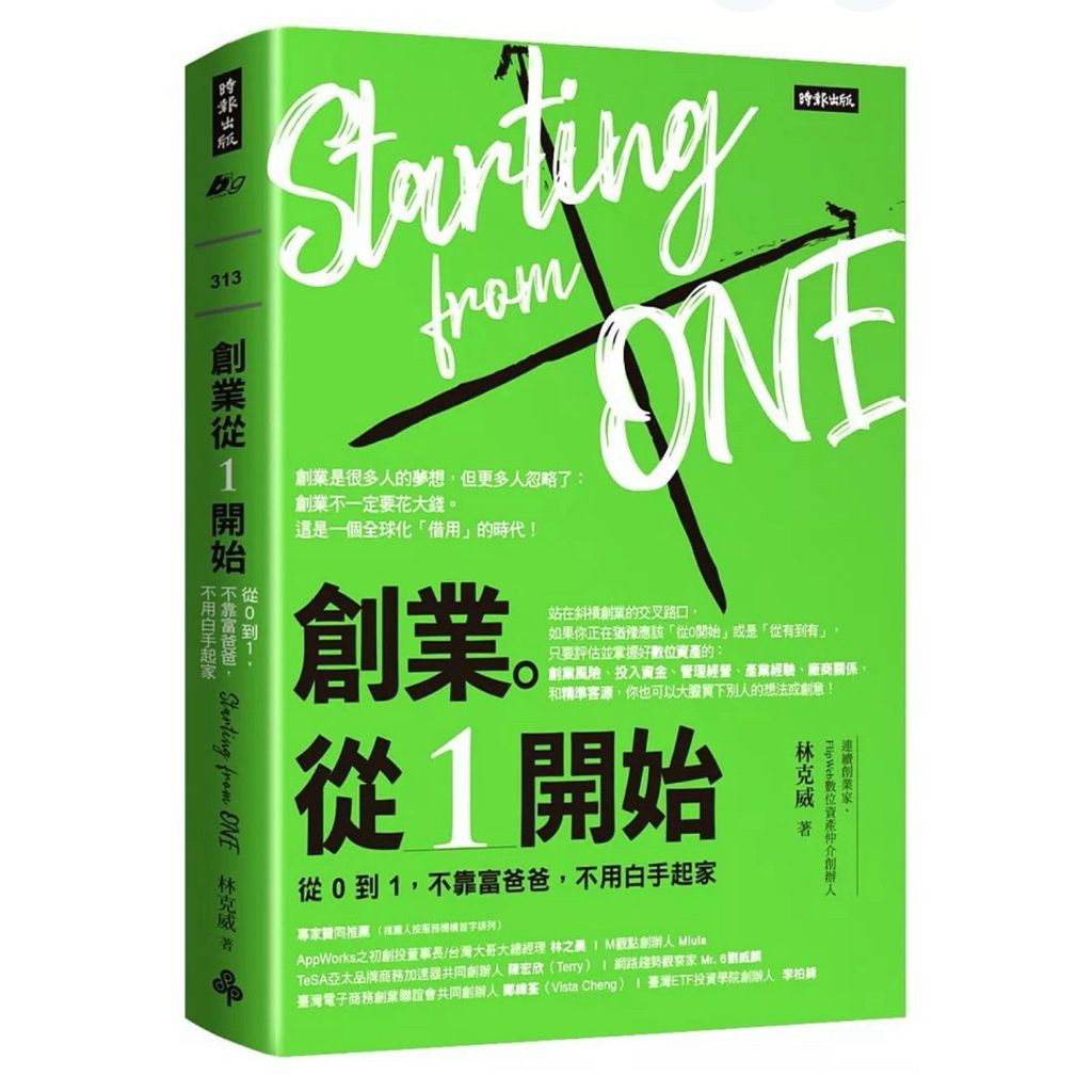 tw-11134207-81zto-mgdwcoyfoa2wd6